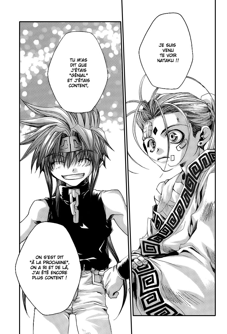 img Saiyuki Gaiden 9